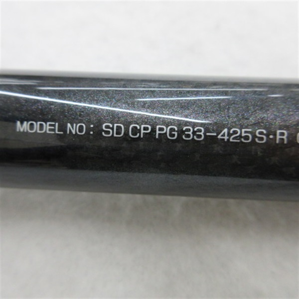 ２０サンダウナーＣＰ　ＰＧ３３－４２５Ｓ・Ｒ